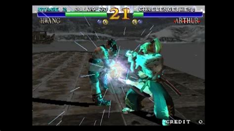 soul calibur download.